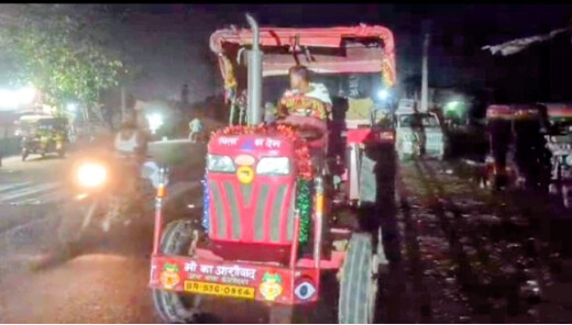 अवैध खनन पर कार्रवाई के दौरान बवाल, ग्रामीणों ने पुलिस से छुड़ाए जब्त ट्रैक्टर